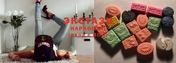 прущая мука Нея