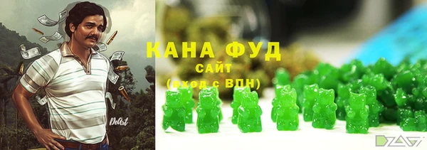 прущая мука Нея