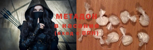 прущая мука Нея