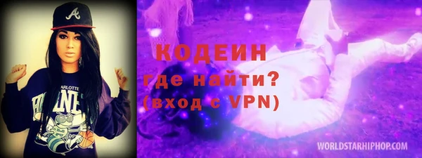 марихуана Кондопога