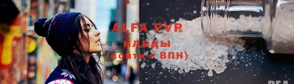 прущая мука Нея