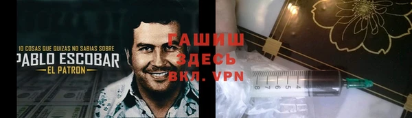 прущая мука Нея