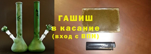 прущая мука Нея