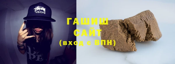 прущая мука Нея