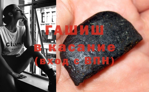 прущая мука Нея