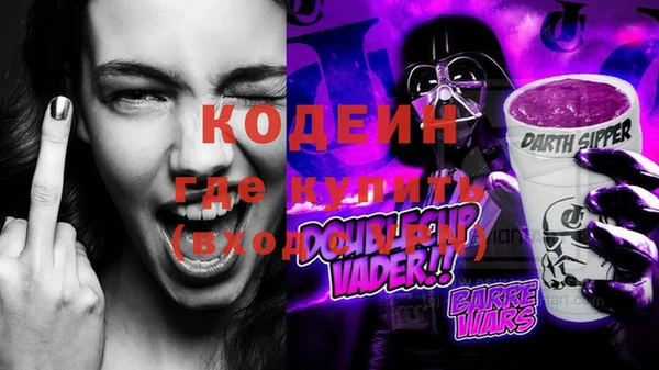 прущая мука Нея