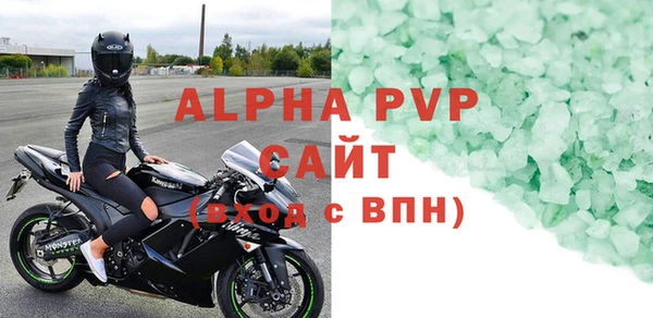 прущая мука Нея