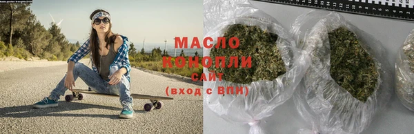 прущая мука Нея