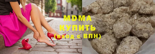 прущая мука Нея