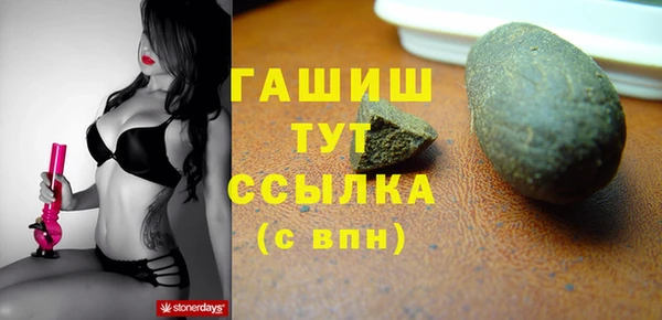 прущая мука Нея