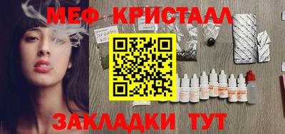 mdma Волгодонск