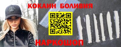 mdma Волгодонск
