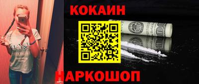 спиды Волжский