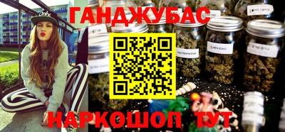 mdma Волгодонск