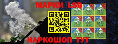 mdma Волгодонск
