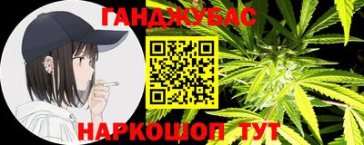 mdma Волгодонск