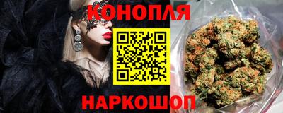 mdma Волгодонск