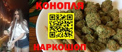 спиды Волжский