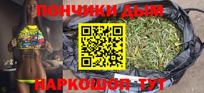 mdma Волгодонск