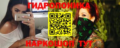 спиды Волжский