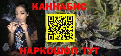mdma Волгодонск