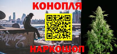 спиды Волжский