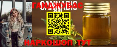 mdma Волгодонск
