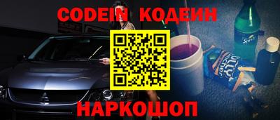 mdma Волгодонск