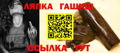 спиды Волжский