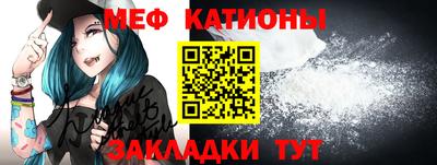 спиды Волжский