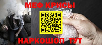спиды Волжский