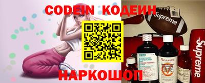спиды Волжский