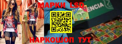mdma Волгодонск